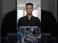 اليمن تسجل 5 آلاف إصابة جديدة بالكوليرا منذ بداية 2026