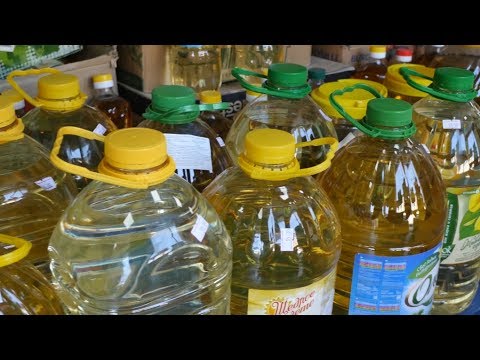 \"კარგი საკვები\" მზესუმზირის ზეთი; Good Produce, funded by US Embassy