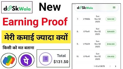 Diskwala Earning Proof 🤑 How to earn money from diskwala | how to earn money from diskwala