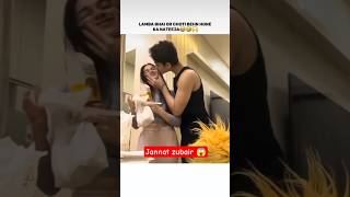 Jannat Zubair Masti With Brother Ayan Zubair Kiss To Jannat Zubair
