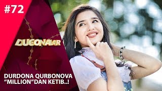 Dugonalar Shou 72-son Durdona Qurbonova Milliondan ketib..! (21.07.2019)