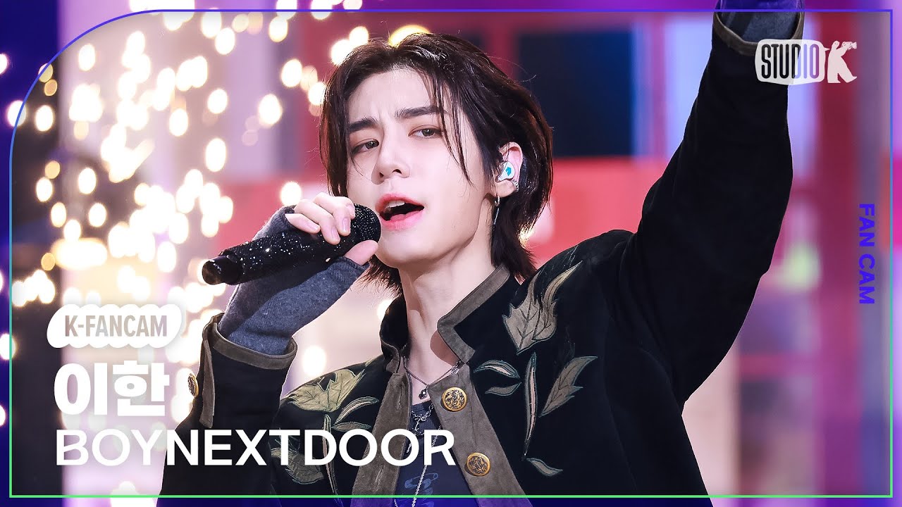 [K-Fancam] 보이넥스트도어 이한 직캠 'Hollywood Action' (BOYNEXTDOOR LEEHAN Fancam) @뮤직뱅크(Music Bank) 251024