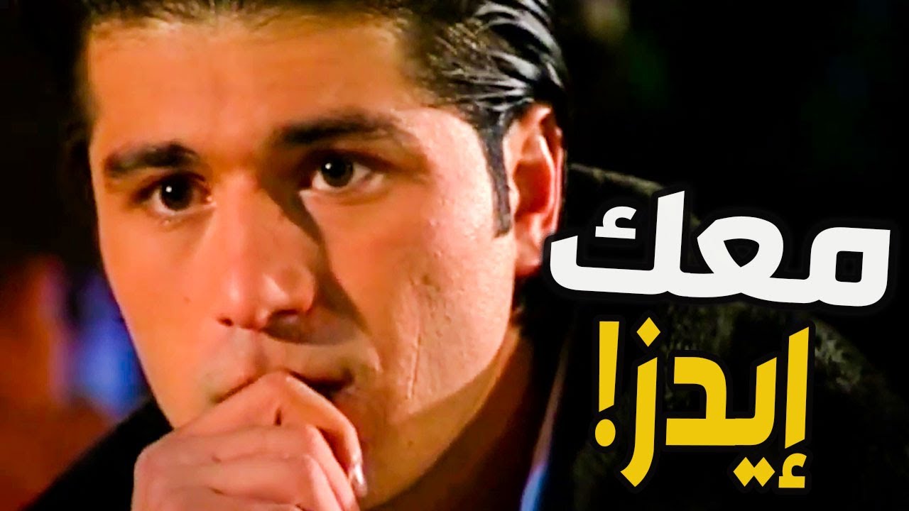 أبو الشباب شو كانت ردة فعلو لما عرف حبيبتو معها مرض الإيدز؟؟