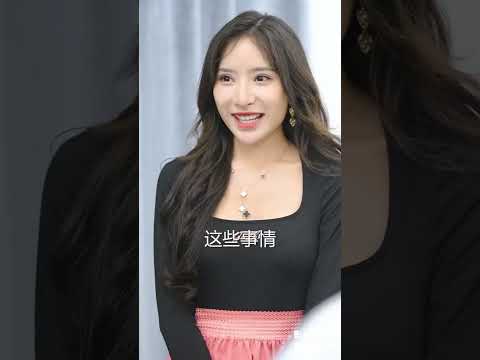宠妻A favored wife #短剧 #短剧推荐 #甜宠 #霸总 #大陆短剧 #热门短剧 #打脸心机女 #虐恋 #爱情 poster