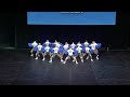 University of Puerto Rico - Carolina (PRI) [UWCC - Hip Hop - Finals]
