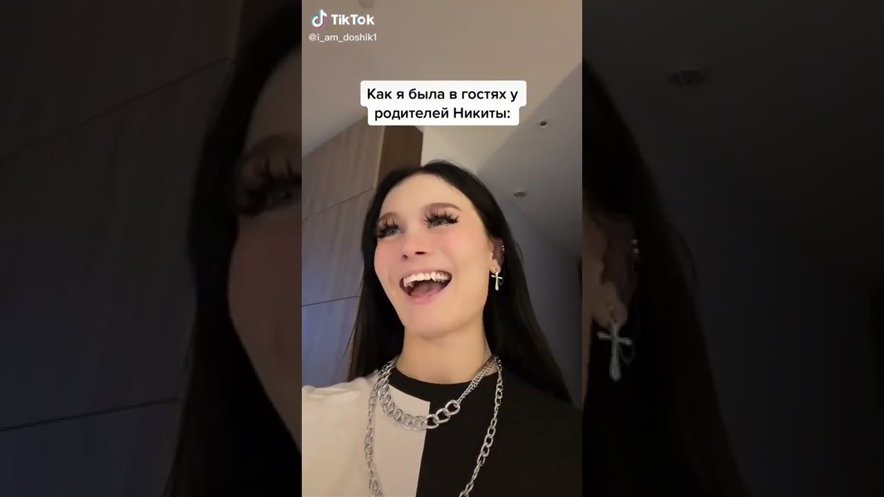 Даша Дошик Тик Ток Порно