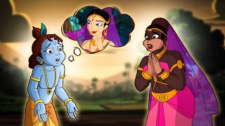 Krishna The Great  स्वामी जी का रंबा श्राप | Cartoons for Kids in Hindi | कृष्ण कहानियाँ