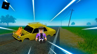 ЭТО НЕ ПУСТЫНЯ! | ROBLOX (A DUSTY TRIP)