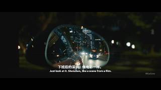 Late Night Commute Through Shenzhen in a Xiaomi YU7