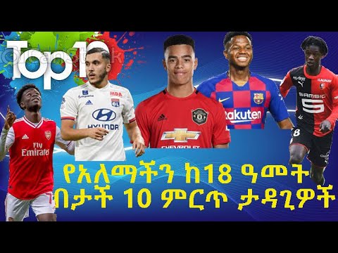 ቪዲዮ: ሬና Davletyarov: የህይወት ታሪክ, ፈጠራ, ሙያ, የግል ሕይወት