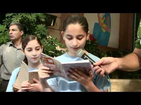 عبلين الابتدائية ج اختتام فعاليات الزيت والزيتون 7