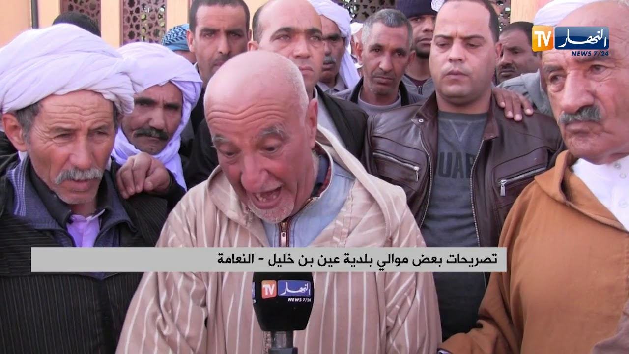 النعامة/ موالو بلدية عين بن خليل يحتجون أمام مقر الولاية