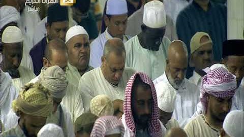 صلاة العشاء الجمعة 4-8-1439هـ الشيخ خالد الغامدي - من سورة الشورى
