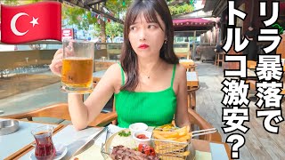 リラ暴落で物価激安なトルコを旅したんだけどさぁ…【イスタンブール】
