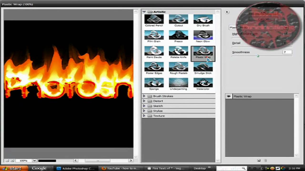 Flaming Text Tutorial On Photoshop CS4 YouTube