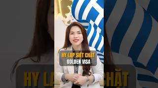 Hy Lạp sẽ siết chặt chương trình Golden Visa #shorts