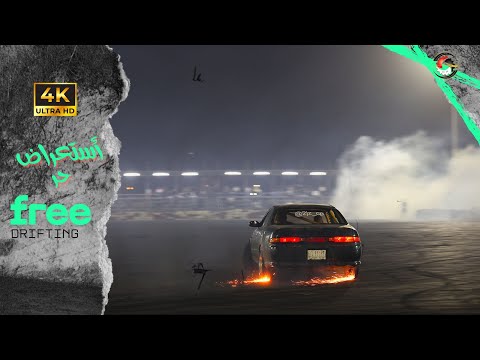 أستعراض حر قوي على حلبة نادي بلاد الرافدين 2025