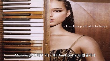 Alicia Keys(앨리샤 키스) - If I Ain