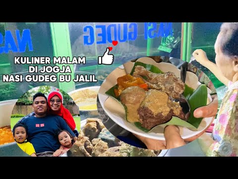 Nasi Gudeg Bu Harno