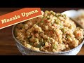 Masala Upma | Healthy And Nutritious Breakfast Recipe | Divine Taste With Anushruti