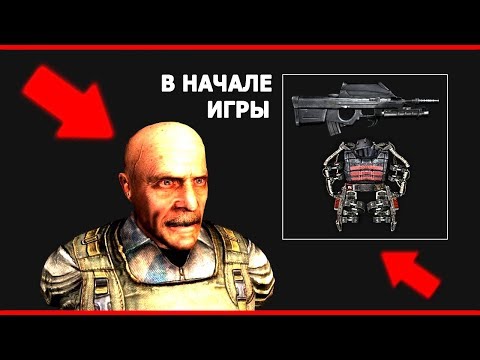 Видео: ПУЛЕМЕТ и УЛУЧШЕННАЯ БРОНЯ в НАЧАЛЕ ИГРЫ STALKER Чистое Небо