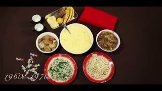 40 Years Of Chinese New Years Eve Dinner  Cctv English