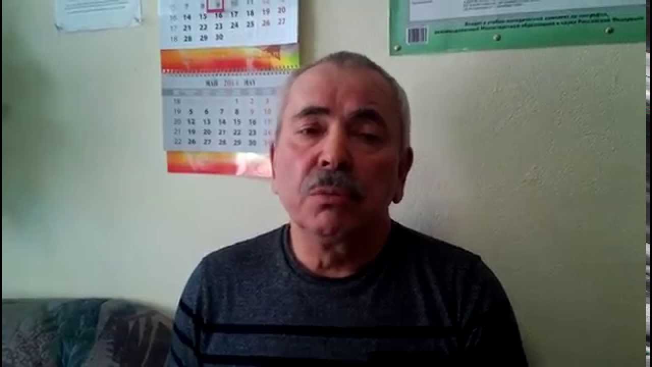 Яркий пример:Онкология и Трансфер Фактор 4Life. - YouTube