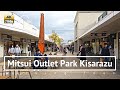 [4K/Binaural] Food Court & Mitsui Outlet Park Kisarazu Walking Tour - Chiba Japan