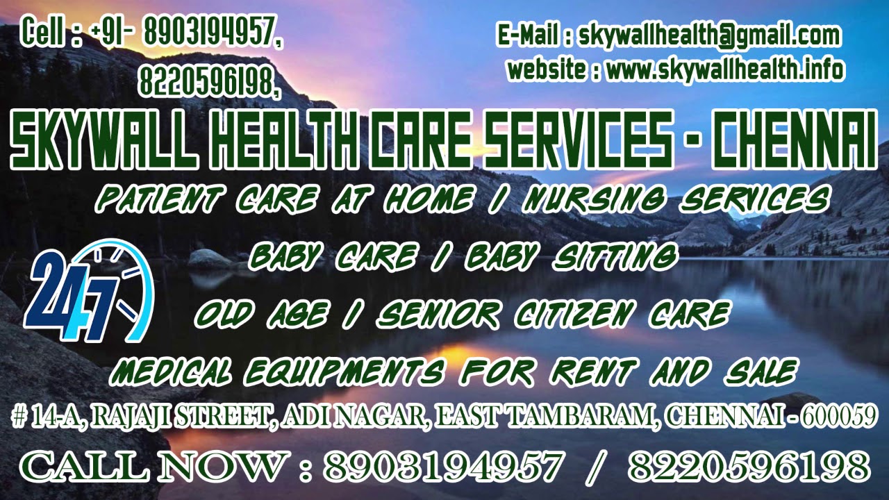 First aid agency near me in Tambaram YouTube