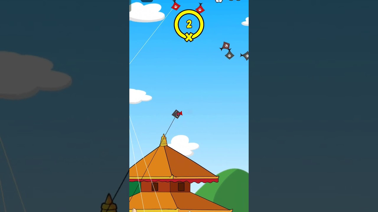 ptanag Vala Game 🪁