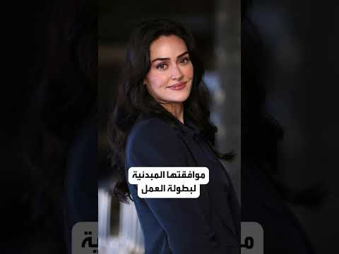 أبطال الهيبة بالتركي