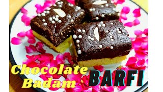 Chocolate-Badam Barfi | RAKSHABANDHAN SPECIAL | Easy Barfi recipe with milk powder | BAY LEAF