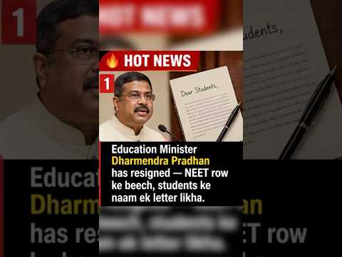 Breaking News: Dharmendra Pradhan Resigns | Google AI | CWG 2026 Update