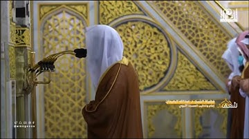 اوائل سورة المجادله لامام الحرم المدني / عبدالله البعيجان