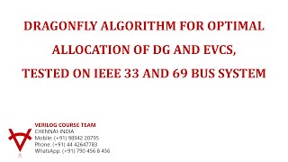 DRAGONFLY ALGORITHM FOR OPTIMAL ALLOCATION OF DG AND EVCS