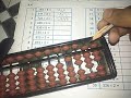 Abacus level 3 multiplication 3*1 easy explanation #level3 #abacus #viral #trending #multiplication