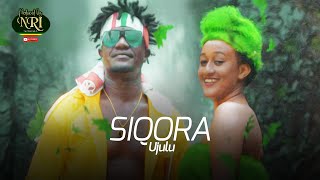 Ujulu - Siqora - ኡጁሉ - ሲቆራ - New Ethiopian Music 2021