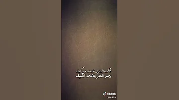 Https Www Youtube Com D8 B9 D9 84 D9 8A D9 83 D8 A7 D8 B8 D9 85 D9 8A8 D8 AC7 D8 B5 