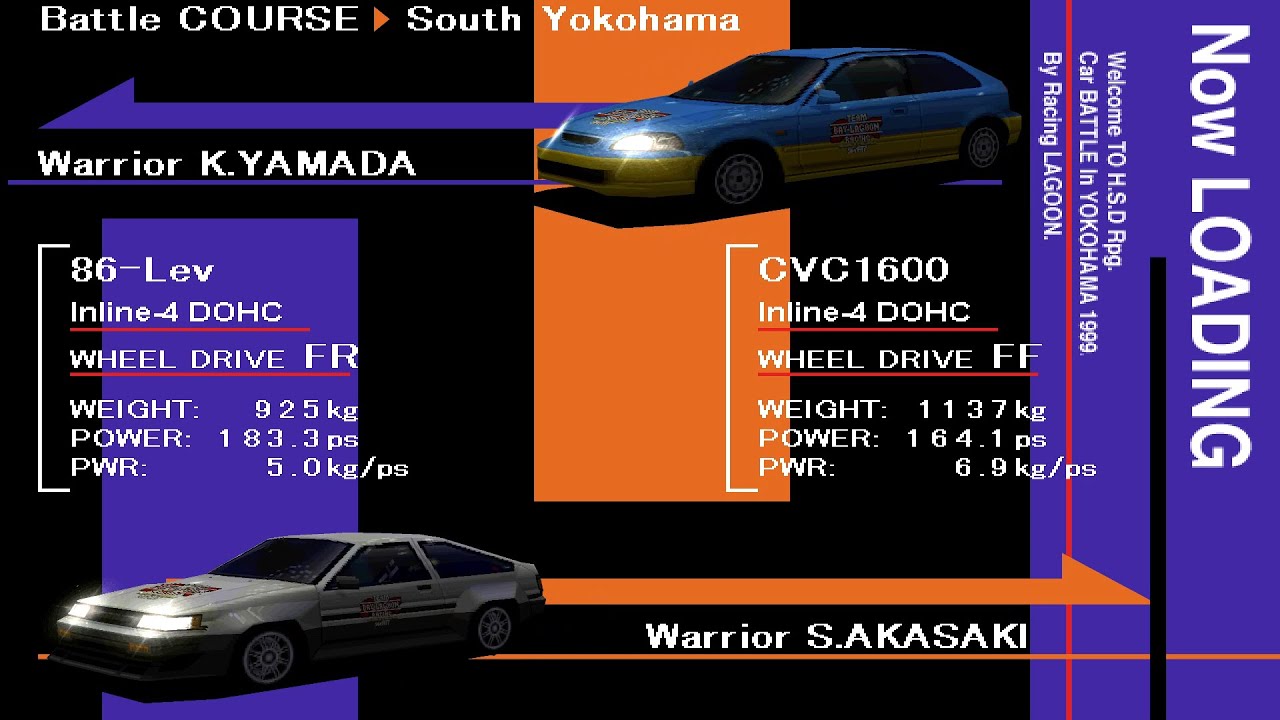 EN] Racing Lagoon: Night 1: vs Kenzo Yamada - YouTube