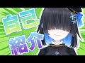 【自己紹介】30秒でわかる!VTuber君友ゆるし【なんだか楽しくなる】