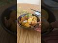 炊飯器でつくる照りじゃがチキン#shorts