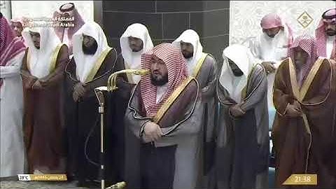 سورة ص بصوت الشيخان عبدالله الجهني ، بندر بليلة تراويح الحرم المكي الشريف 1446