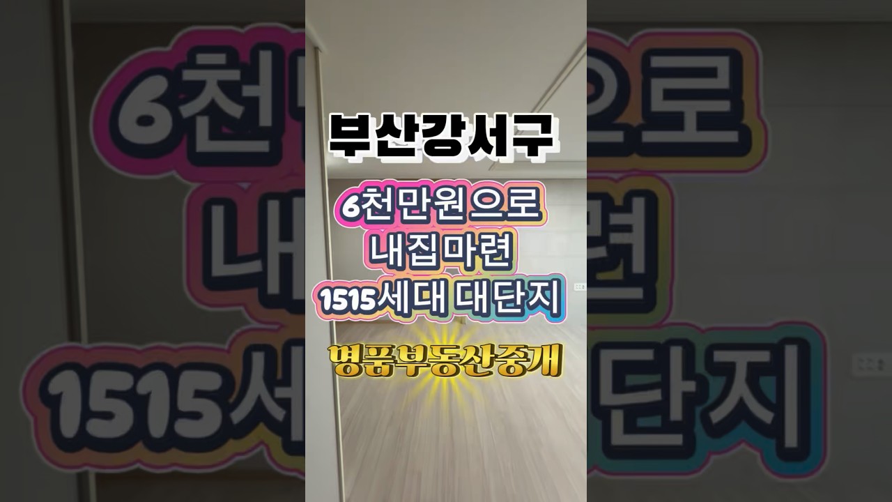 2026년 10월 12일