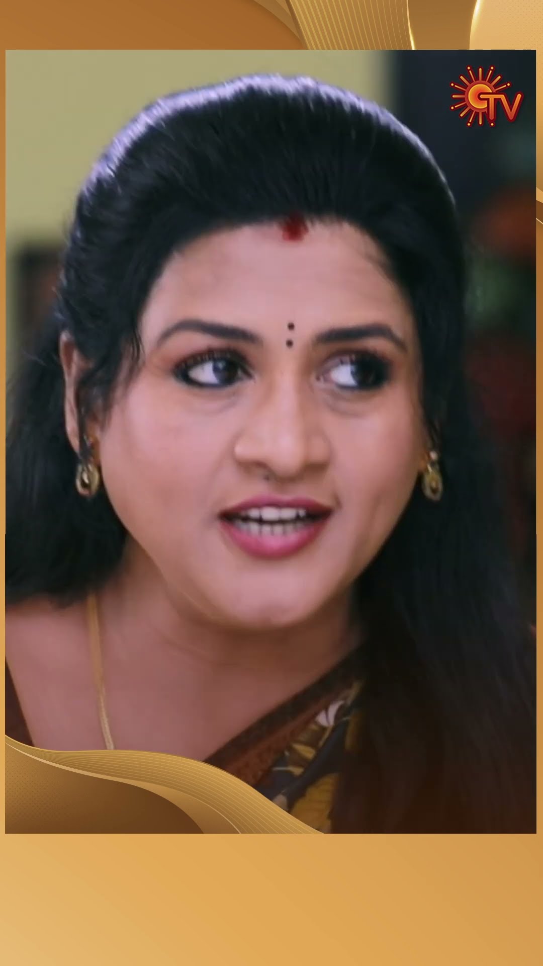 #Lakshmi #SunTV #shorts #tamilserial