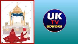 Rajinder Singh Weds ikwinder kaur UK TV Live Batala (Sandeep Randhawa) 84376.99101