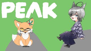 【PEAK】お散歩配信