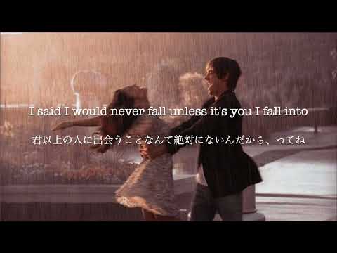 【和訳】Stephen Sanchez - Until I Found You