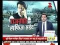 Pak politician Imran Khan warns India of nuclear attack