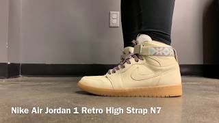 Nike Air Jordan 1 Retro High Strap 