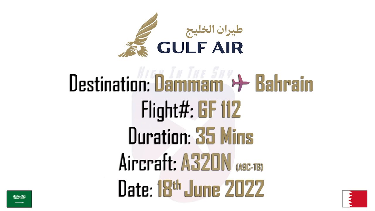 Flight Report: Dammam To Bahrain !